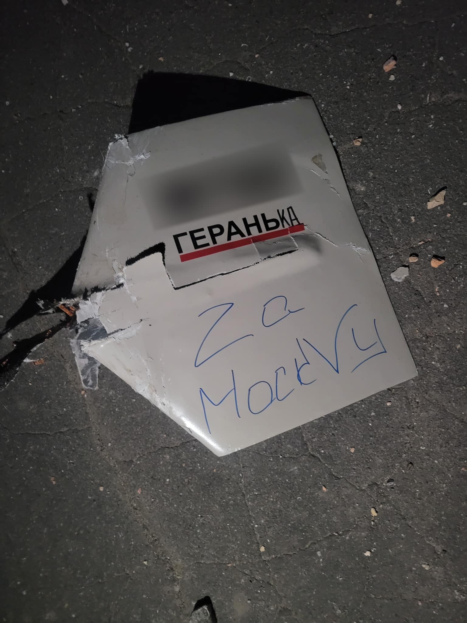 Изображение из галереи