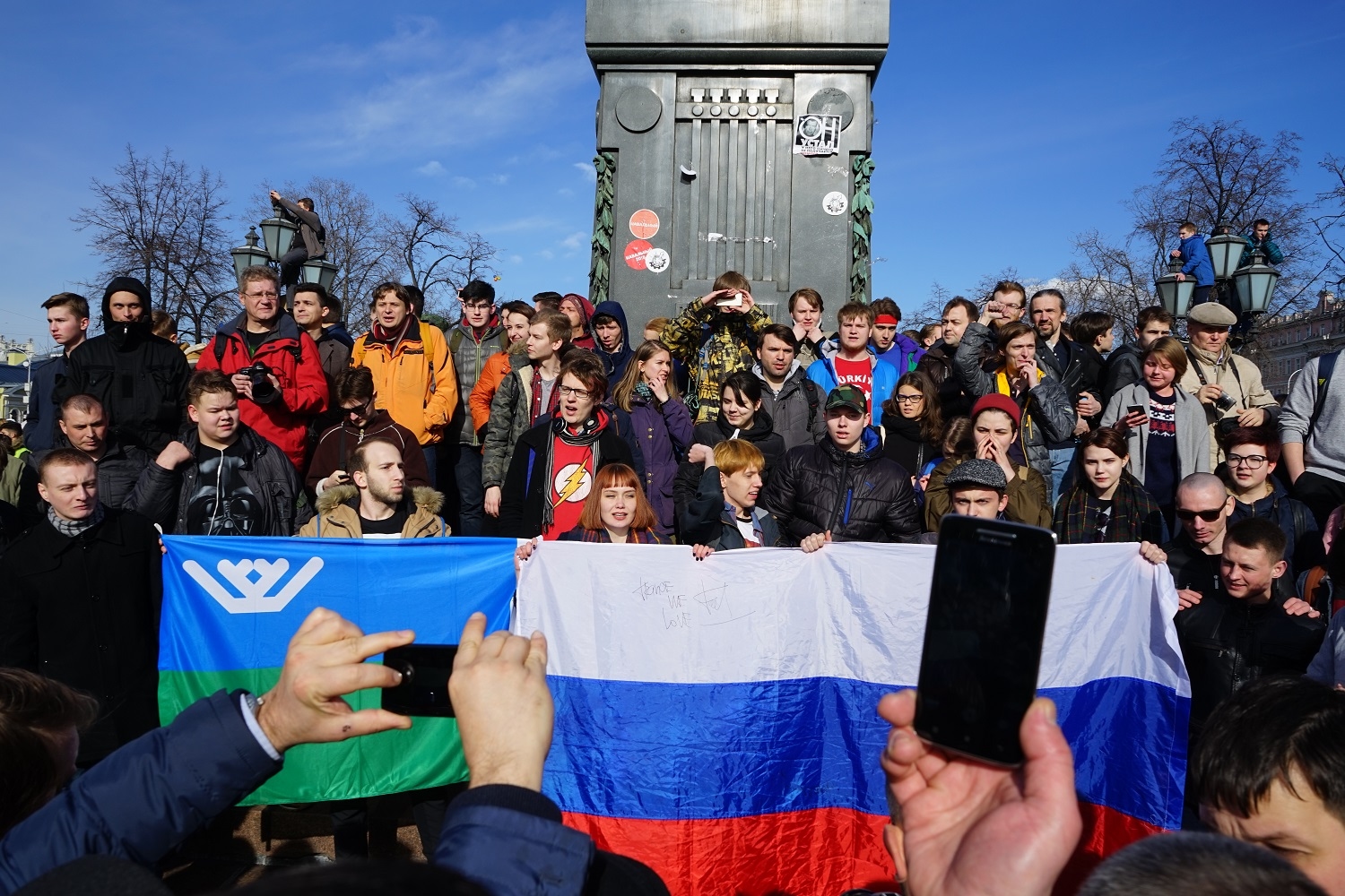 митинг8