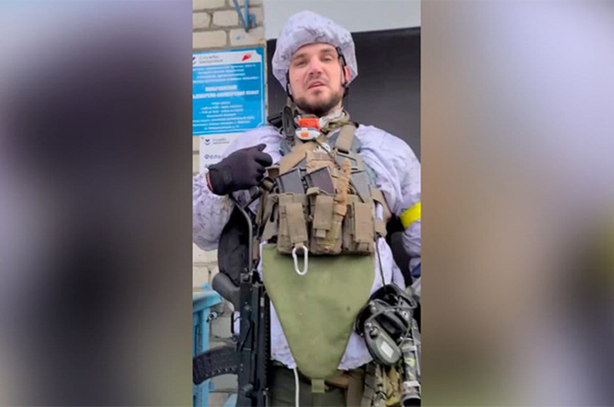 Суд в Москве заочно арестовал командира «Русского добровольческого корпуса» Дениса Капустина