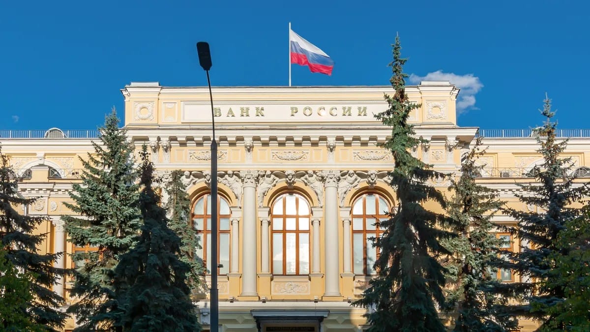 ЦБ повысил ключевую ставку до 12% годовых. Это первое внеплановое повышение ставки с февраля 2022 года