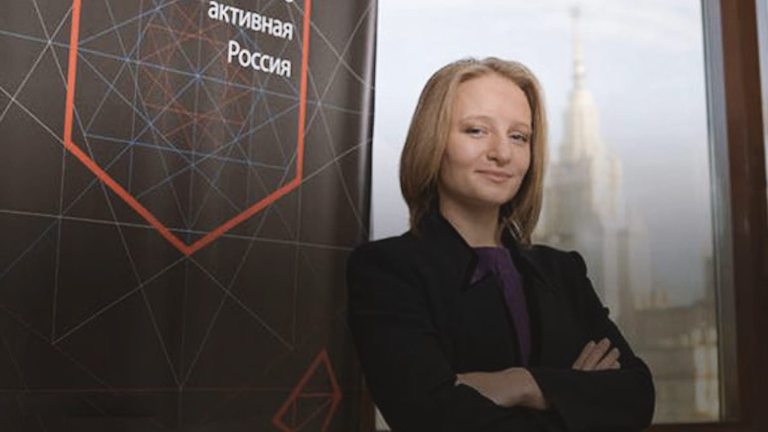Фонд дочери Путина стал совладельцем производителя беспилотников — «Верстка»