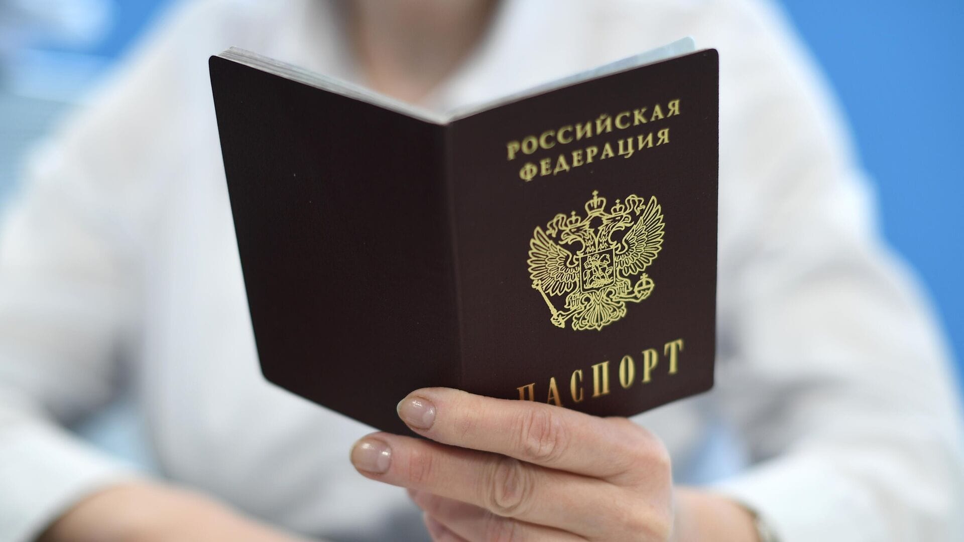 МВД сообщило о лишении гражданства РФ за преступление