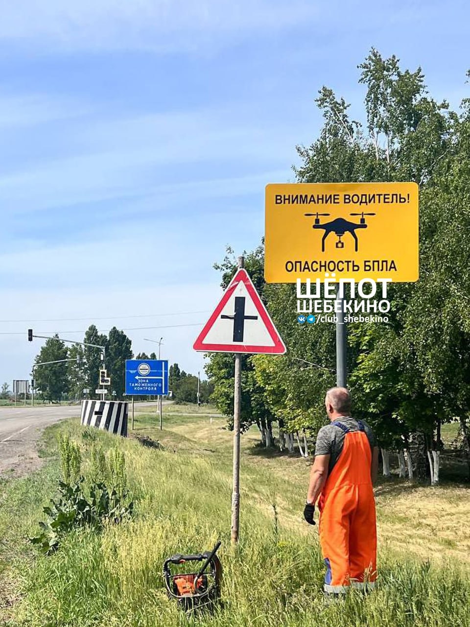 Изображение из галереи