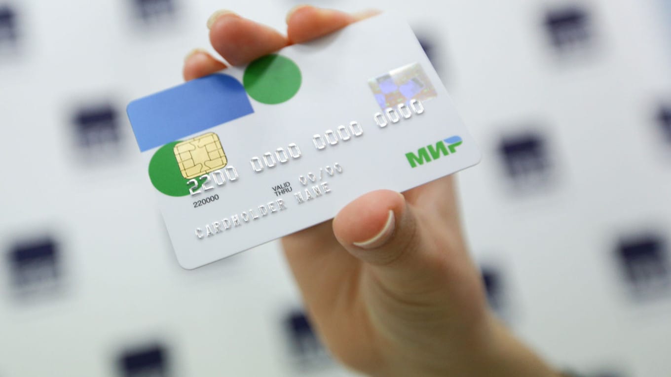 NTV: Турция отказалась от российской системы «Мир»