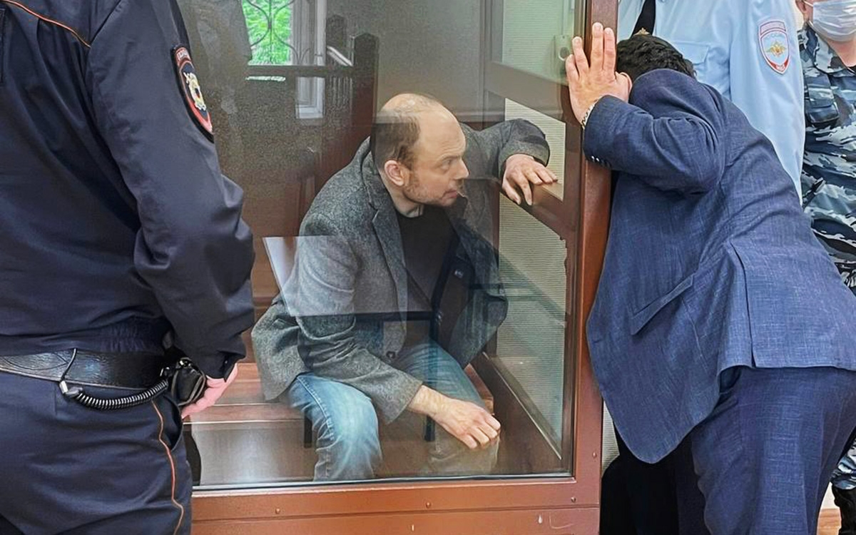 Иллюстрация к материалу